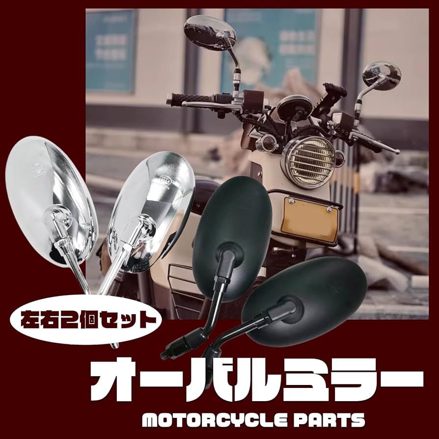 ショートオーバル 楽天市場】オーシバル オーチバル ORCIVAL ライトウールモッサ